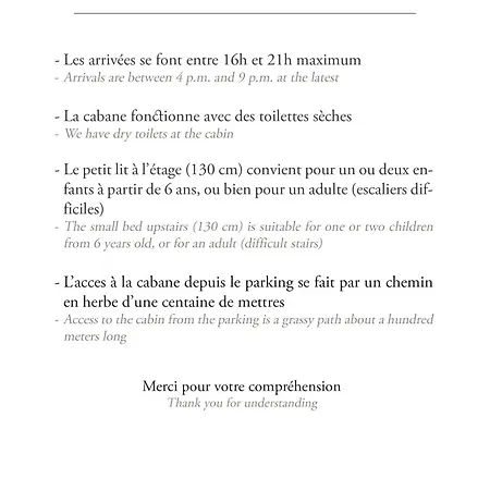 Des Deux Chênes Chalé *